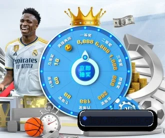 乐鱼体育66game APP