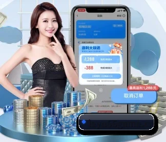 乐鱼体育66game APP